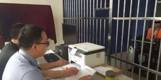 順藤摸瓜，原形畢現