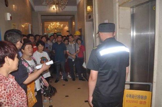 提高大眾安全意識,保證電梯安全